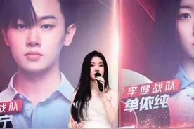 “好声音”史上最年轻冠军出炉图片