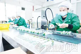 “青蛙”转产 跳出新高度——青蛙王子集团逆势增长的“门道”图片
