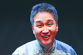 京腔京韵演绎老北京故事图片