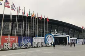 平台、产业、政策，乌镇引才留才这样做图片