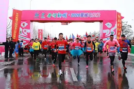 雪在烧！两千多名选手激战晋城马拉松图片