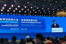 奇安信齐向东：网络安全助力全球数字抗疫，疫情期间未发生灾难性网安事故图片