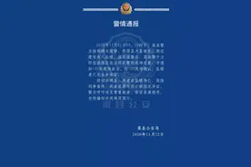 四川渠县一10岁左右女孩坠楼身亡，警方排除刑事案件图片