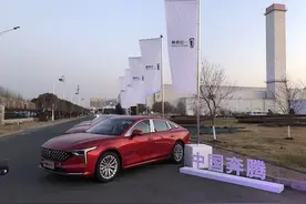 品牌焕新，一汽奔腾携B70征战轿车市场图片
