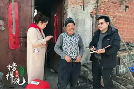 「青联榜样说」第10期“社区热心人”许庆朝：爱心协会真情助困图片