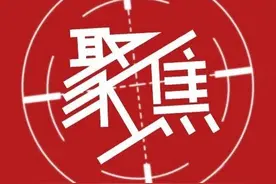 事关你我！《山西省城乡居民补充养老保险条例》公布，自2021年1月1日起施行图片
