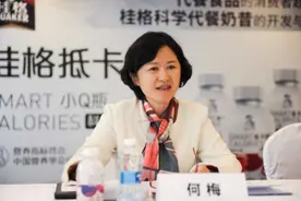 何为代餐？建议哪些人吃？权威专家解读图片