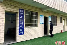 无主犬流浪犬被捕捉后如何安置？无锡官方回应图片
