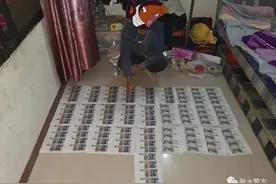 胆肥！柳州一男子嫌打工辛苦，在出租屋开“印钞厂”图片