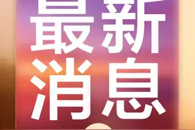 田涛夺男子举重96公斤级金牌图片