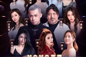 致力直播造星，2020年MOMO巡乐会顺利收官图片