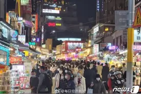 韩国一夜总会发生集体感染 4名女员工与2名顾客确诊图片