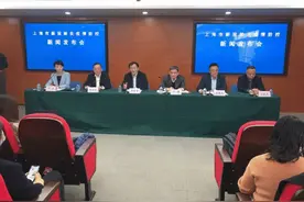 上海又新增本土2例！去过肯德基、熟食店、奶茶店…此地升为中风险图片