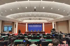 贫困县，再也不见图片