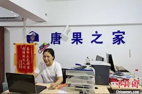 湖南“唐果之家”六年让400余个“唐宝宝”重获新生图片