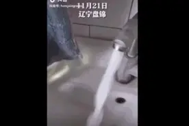 家用自来水能点燃，水龙头会喷火！官方回应来了图片