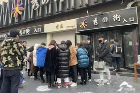 涨房租没谈妥？济南山师东路秀水街商城变废墟 商户损失惨重图片