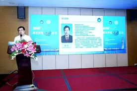 逾百名国内外顶尖胸外科专家齐聚深圳研讨交流图片