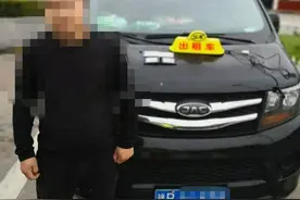 私家车“变身”出租车，服务区内公然招揽生意图片
