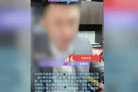 国家再出新规封禁未成年用户打赏功能，抖音、快手皆已响应视频封面
