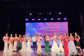 2020世界旅游文化小姐大赛海南陵水分赛区决赛落幕，英州16岁女孩胡花花摘得桂冠图片