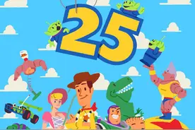 《玩具总动员》上映25周年 皮克斯官方发庆祝海报图片
