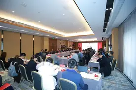 81位专家学者受聘人大党史党建研究院助力学科建设发展图片