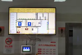 实探15分钟自动报警的上海智能公厕：很干净，很方便