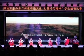 沸腾！招远师生朗诵会，全场高能图片