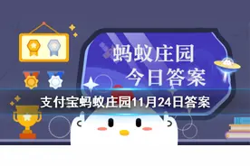 把溺水的人倒过来控水的施救办法，正确吗 为什么不正确？图片