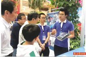 一举斩获两项国际赛事大奖 打造科技创新教育全新名片图片
