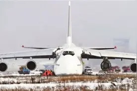 安-124，别“趴窝”图片