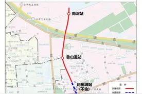 城事｜天津这条地铁将延长2站，站点位置公布图片