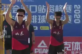 恭喜！山东一队李磊/王延伟夺得全国沙排锦标赛男子组冠军图片