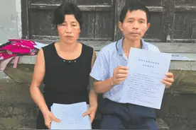 少年救人溺亡未被认定见义勇为 父亲奔波7年终正名图片