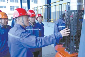 第一检查组在山东合力泰化工有限公司发现——老病除了，新病来了图片