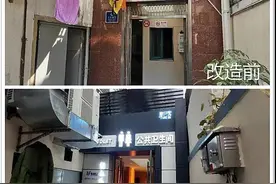 这间原本其貌不扬的弄堂公厕，颜值提升、清新节水图片