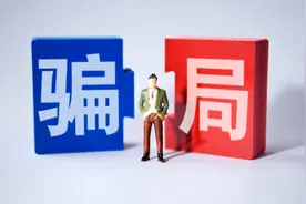 “预存话费送手机”街头骗局猖獗，别让骗局又连着僵局图片