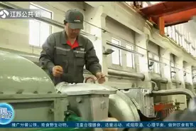 常州：中车戚墅堰公司成功交付几内亚达圣铁路6台机车视频封面