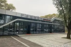 先睹为快！临沂罗庄区首个城市驿站“开进”网红公园图片