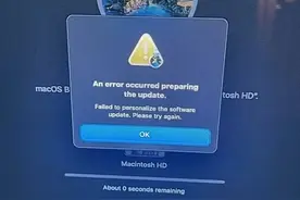 「推仔说新闻」苹果给出方法 解决新款MacBook 还原macOS时变砖问题图片