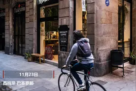 西班牙：加泰罗尼亚地区餐饮业重新开放视频封面