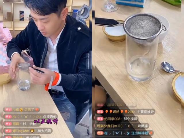 100g浜у搧浠?.014g鐕曠獫鎴愬垎锛岃繖鏅哄晢绋庝綘浜よ繃鍚楋紵