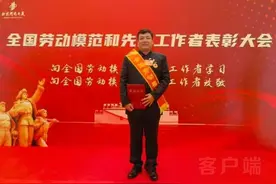 擦亮“中国名片”的创新掘进者 中铁隧道局副总工程师孙振川荣获“全国劳动模范”称号图片