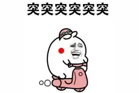 广东一男子骑电动车被撞身亡，还要负全责！这些骑车坏习惯你可能也有……图片