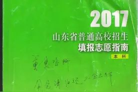 感谢《现代教育》编辑老师约稿，祝贺佳作及论文发表图片