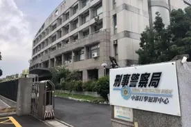 讨债集团强酸溶尸灌水泥，16岁少女面目全非图片