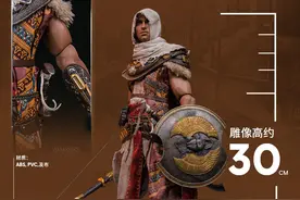 育碧新品《刺客信条：起源》巴耶克1/6兵人 售价2399元图片