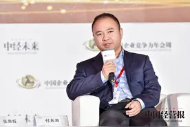 农业银行付兵涛：将互联网“基因”深植到银行各层级图片