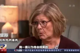 美国仍有患者不承认新冠病毒存在！集会者：这是种虚假的感冒图片